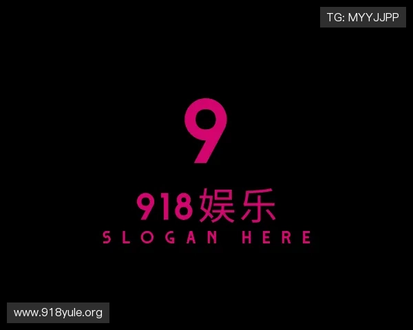 获悉918娱乐